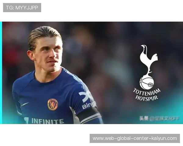 加拉格尔4000万欧回归英超，热刺苦寻已久的长期六号位答案