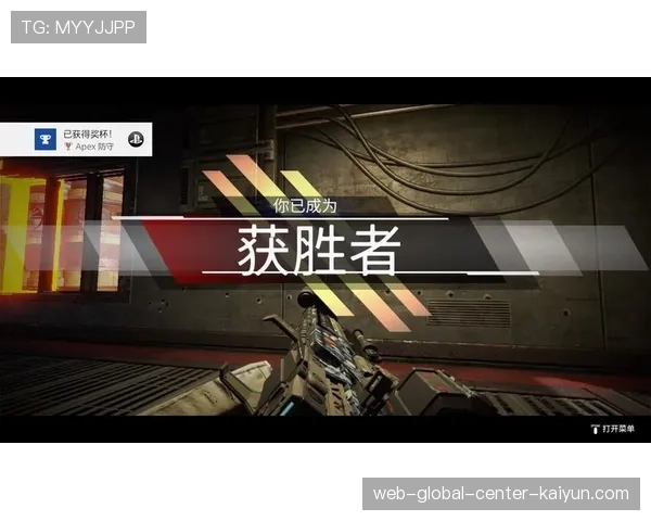 南京同曦防守失误控制+9.2次 防守端纪律性改善