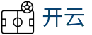 开云 - Kaiyun官方网站 - 全球内容中心